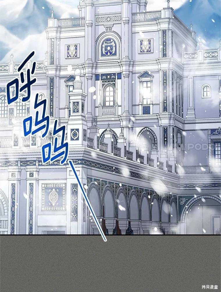 第 124 页