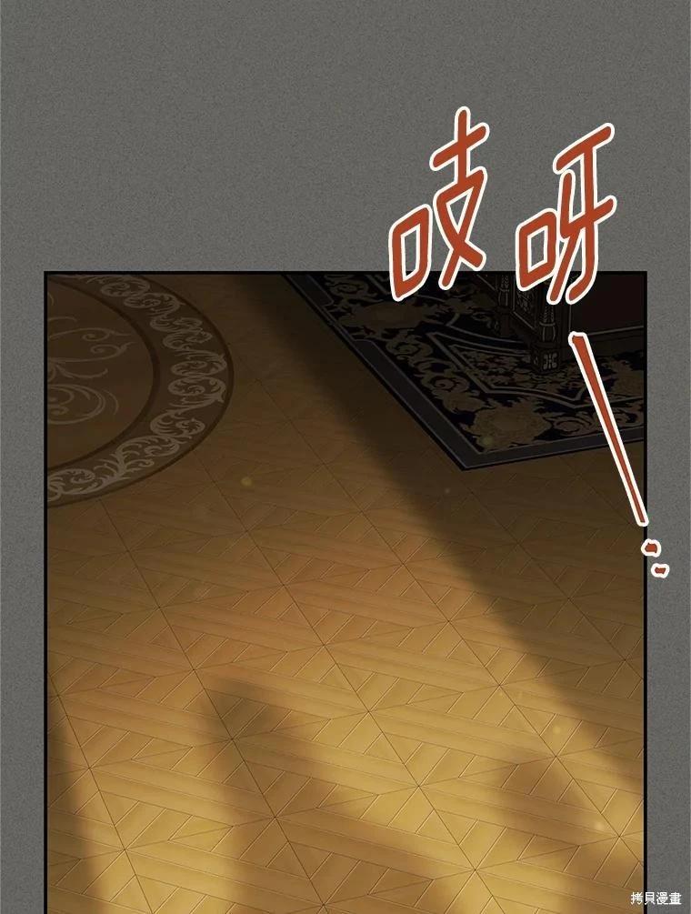 第 125 页