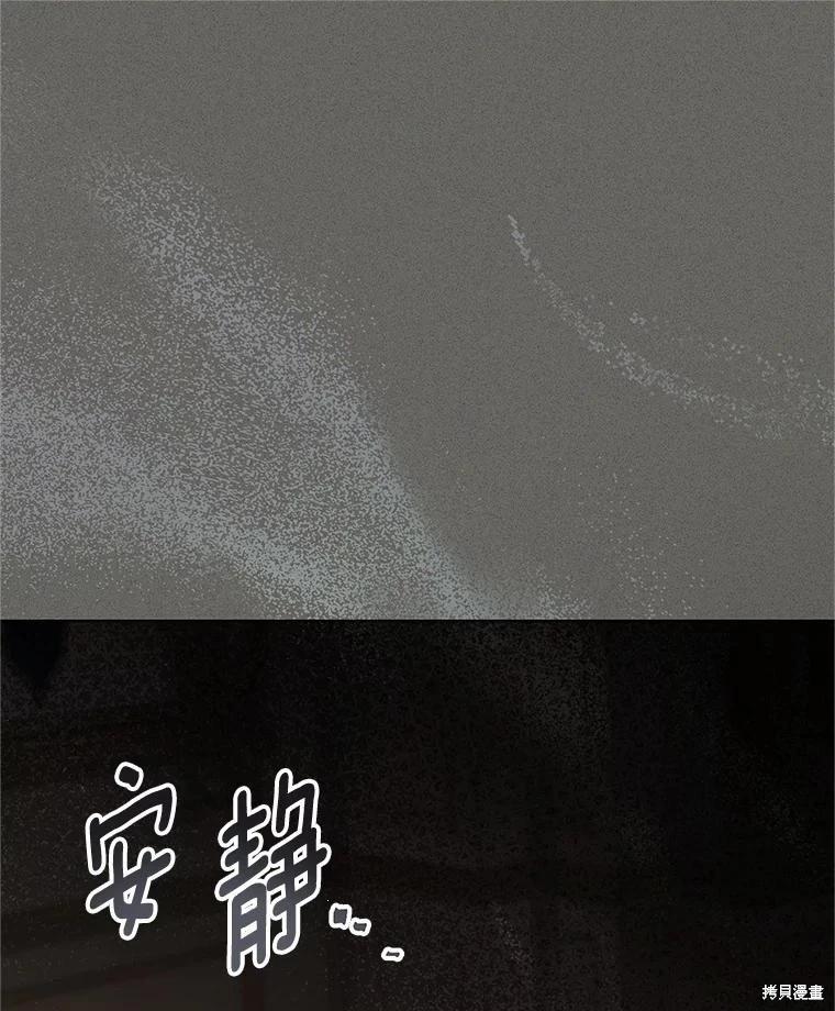 第 129 页