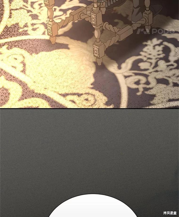第 131 页