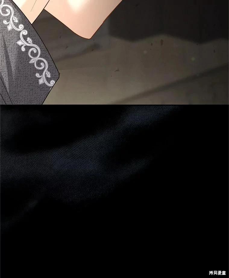 第 133 页