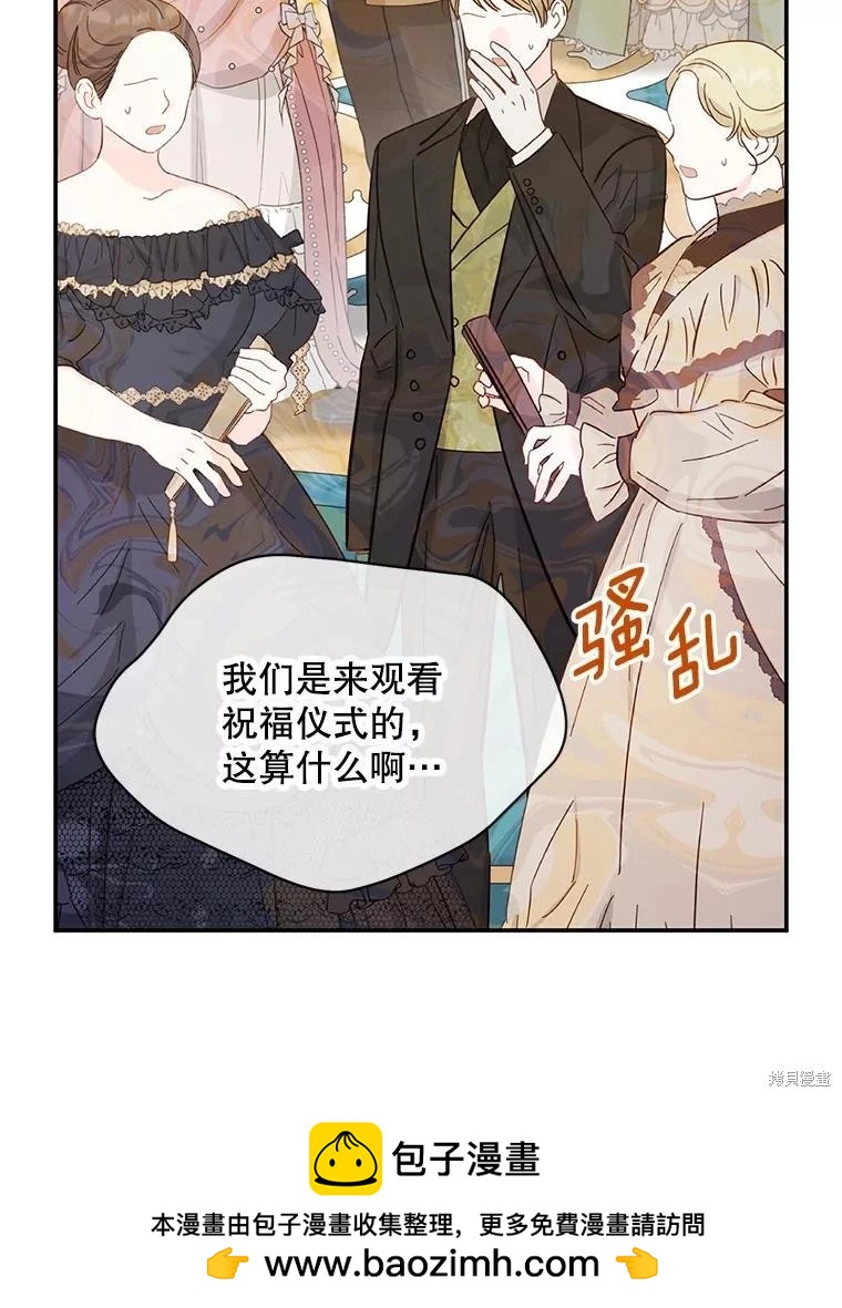 第 55 页