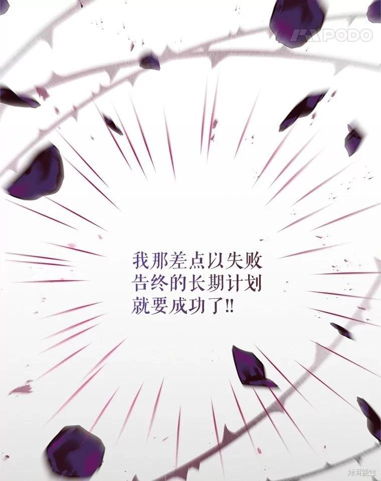 第 93 页