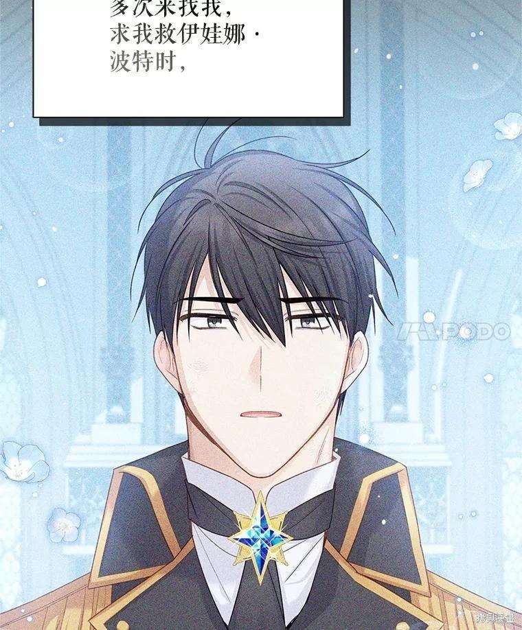 第 96 页
