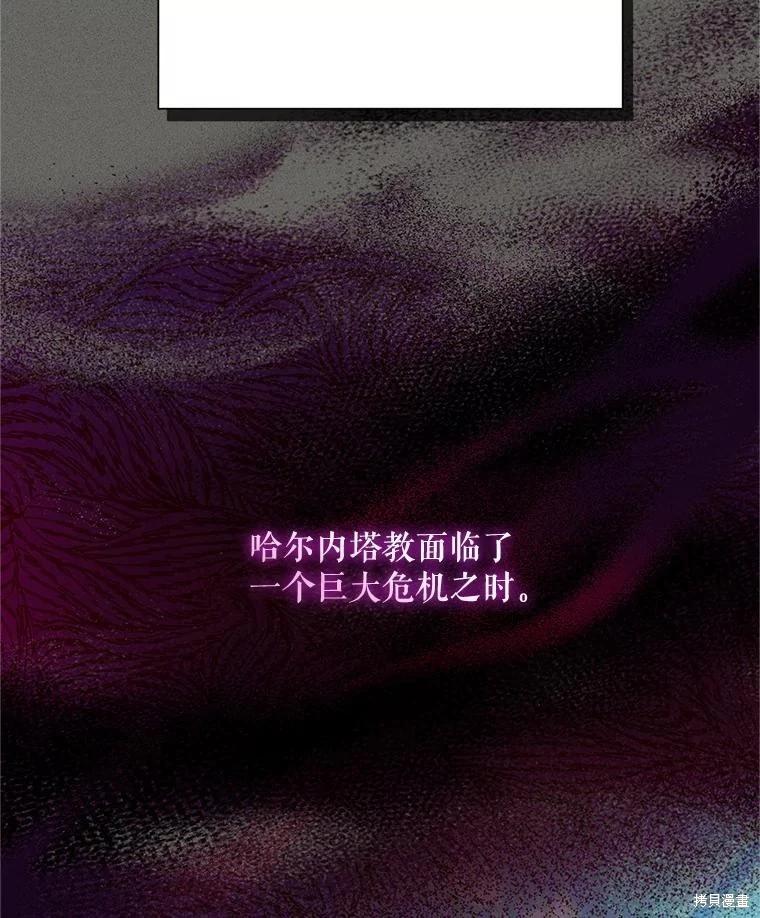 第 98 页