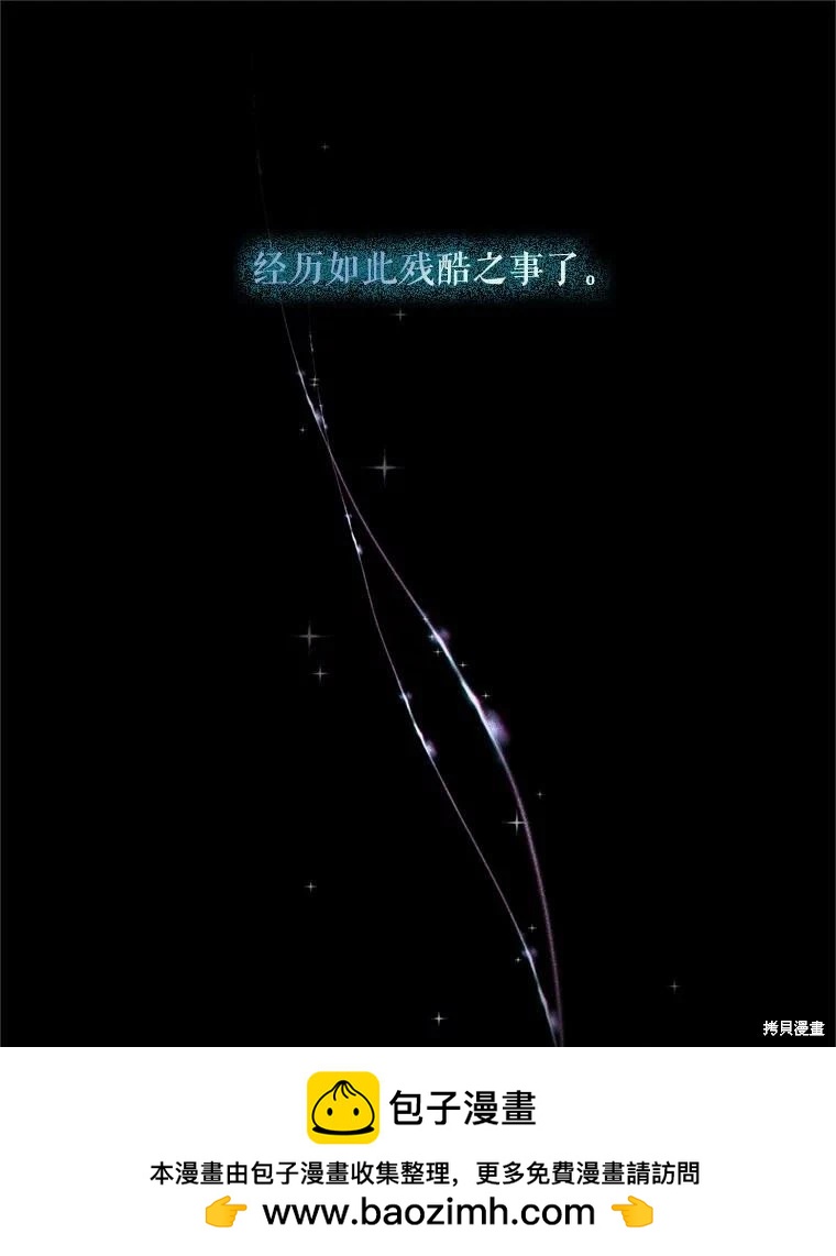 第 100 页