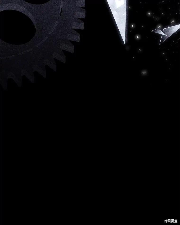 第 105 页