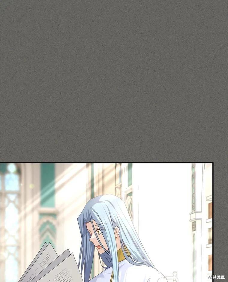 第 109 页