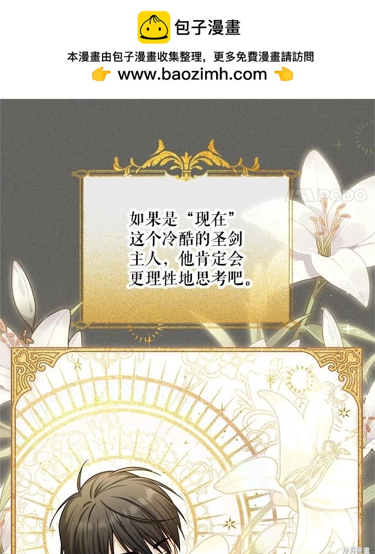 第 122 页