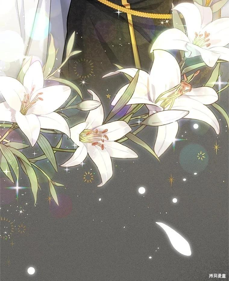 第 124 页