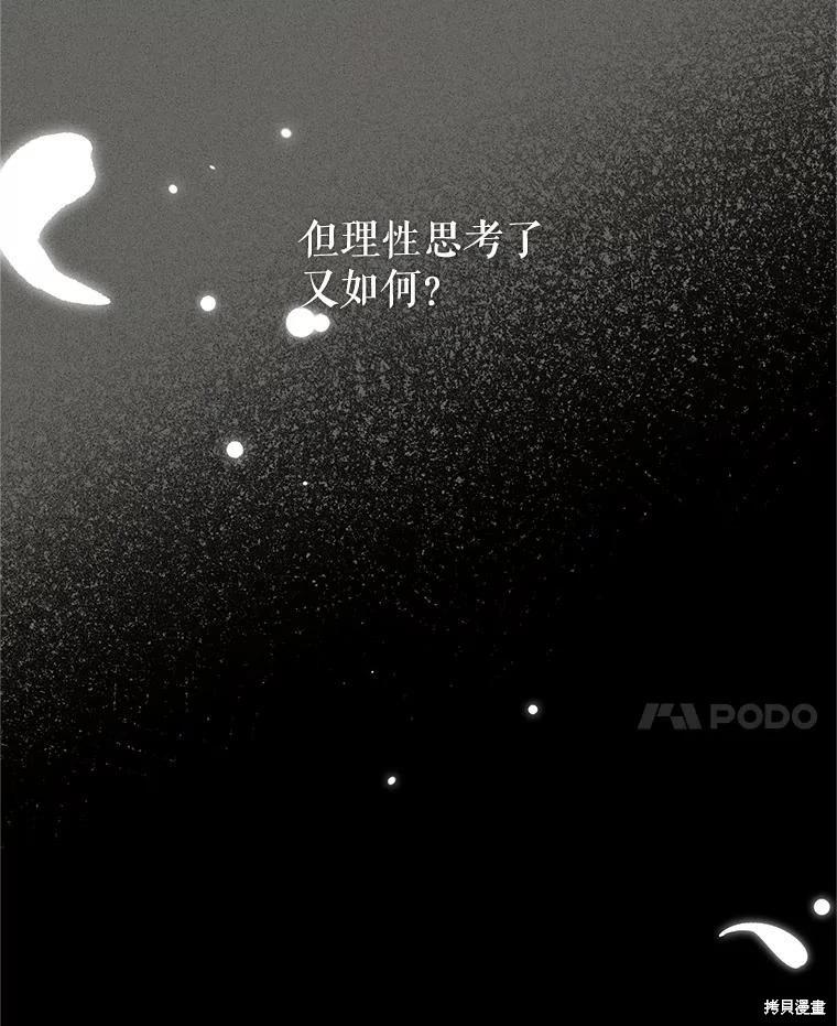 第 125 页