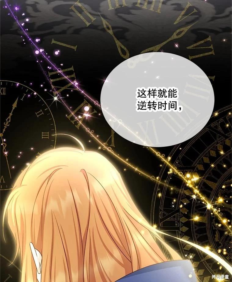 第 52 页