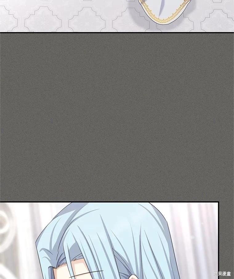 第 79 页
