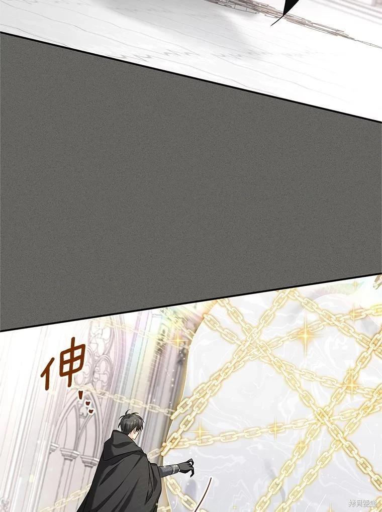 第 85 页
