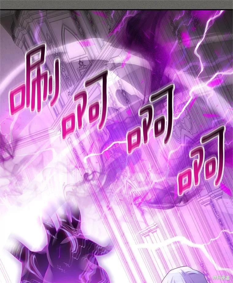 第 93 页