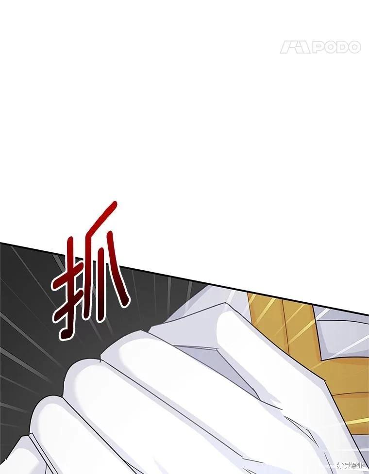 第 104 页