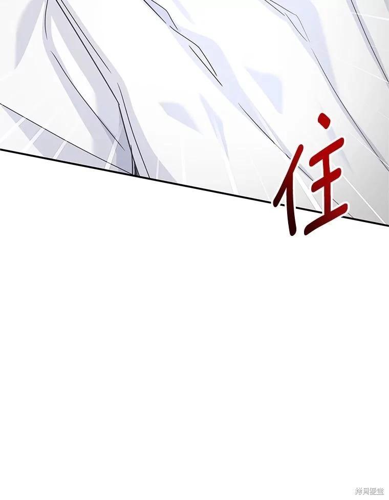 第 105 页