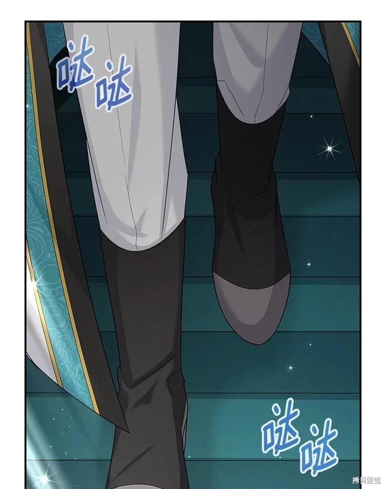 第 85 页