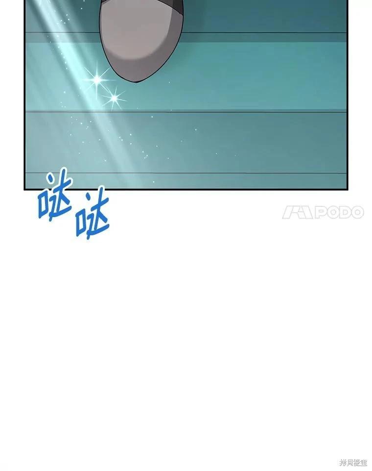第 86 页
