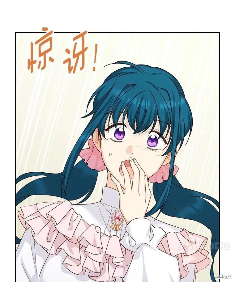 第 89 页