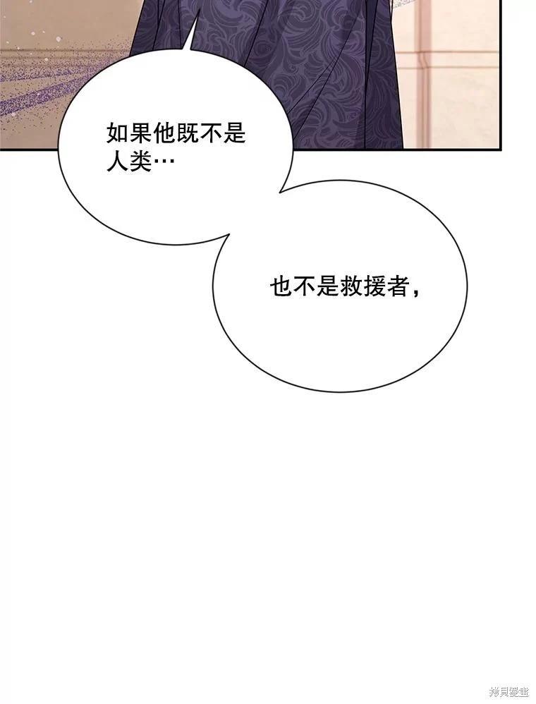 第 115 页