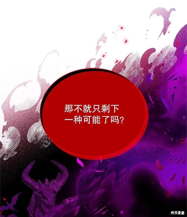 第 116 页