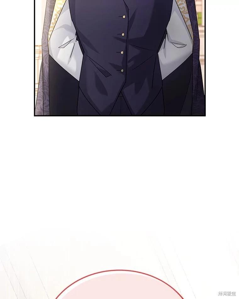 第 94 页