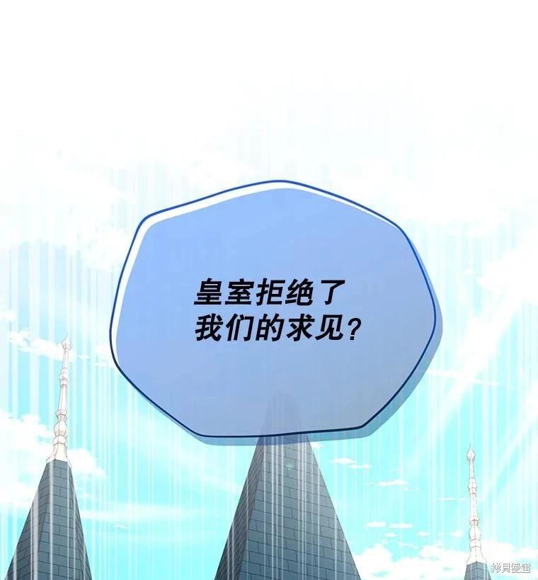 第 102 页