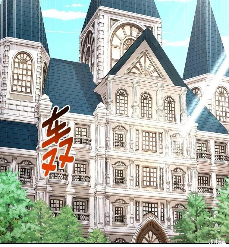 第 103 页