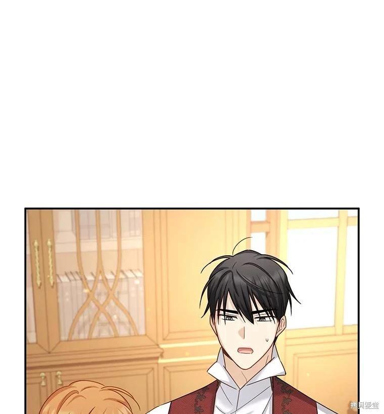 第 104 页