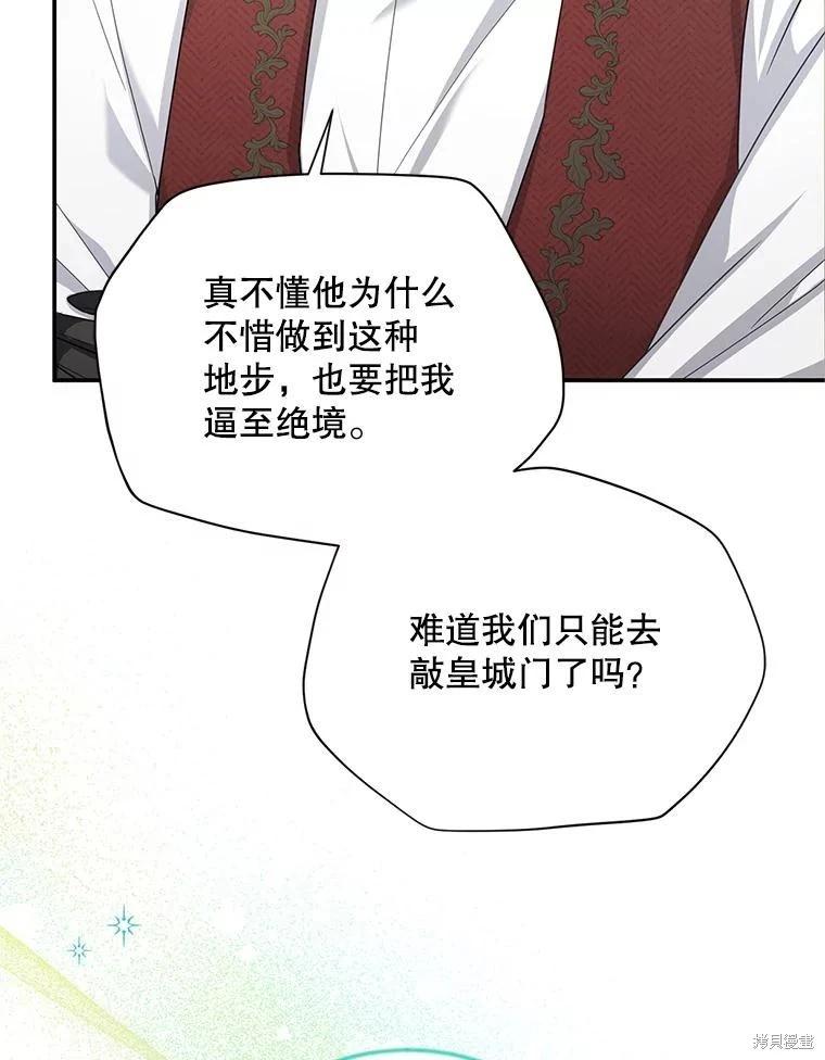 第 120 页