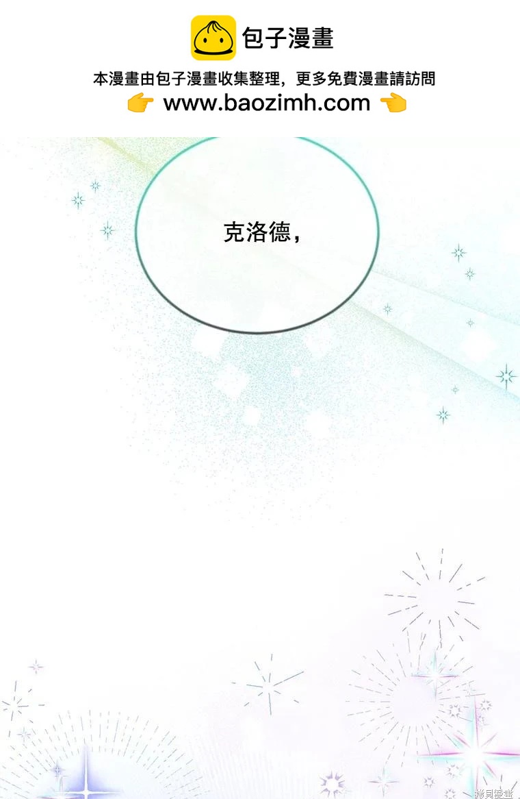 第 121 页
