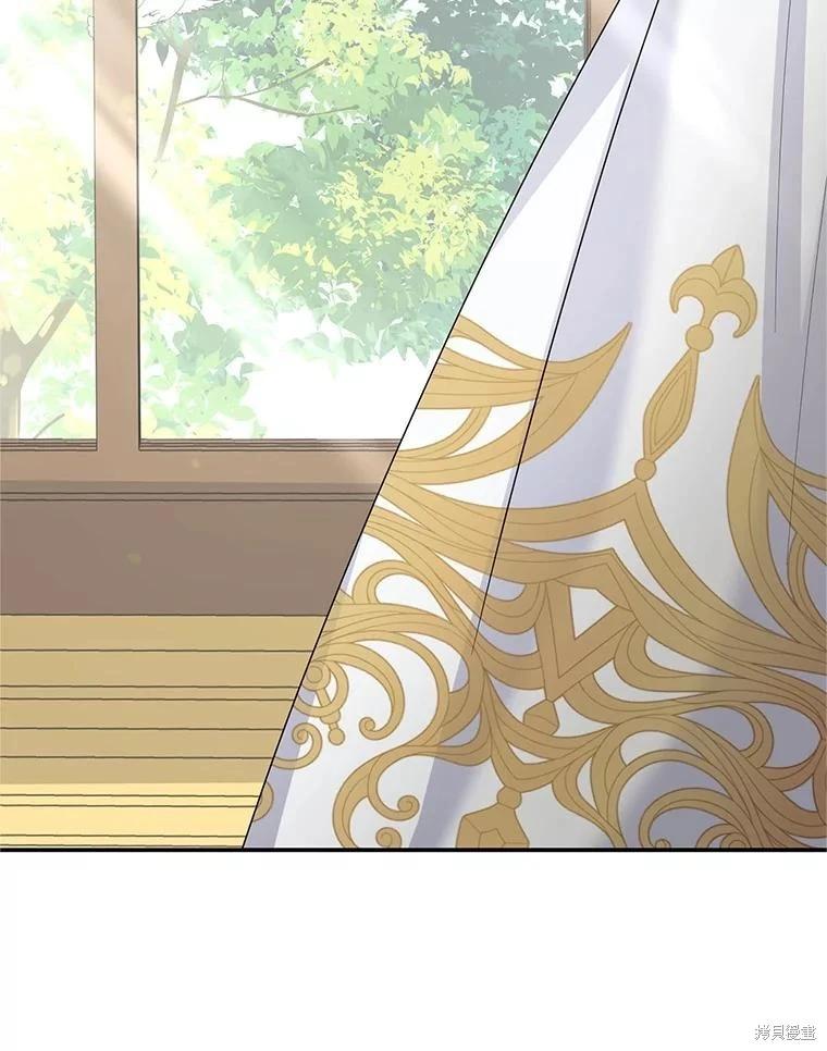 第 127 页