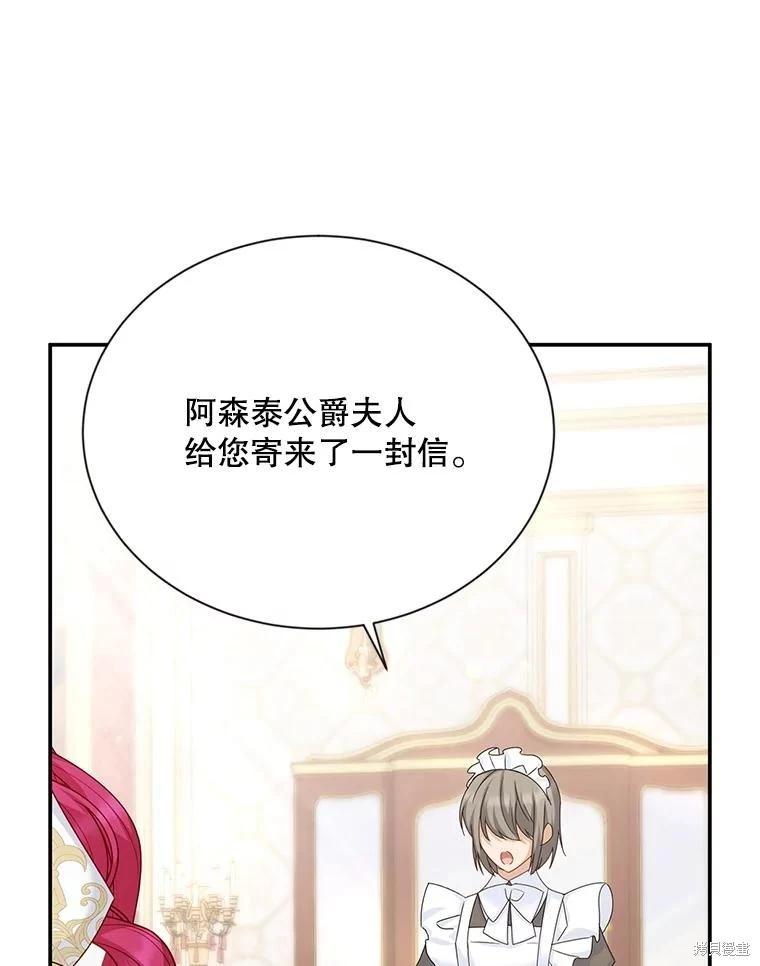 第 128 页