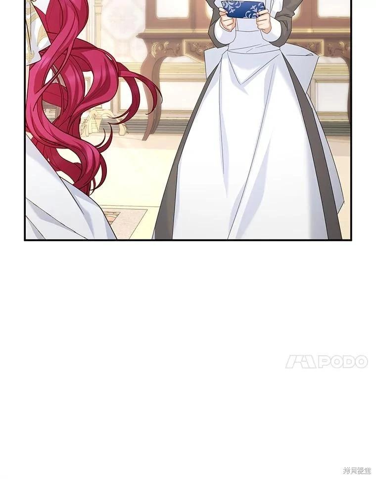 第 129 页