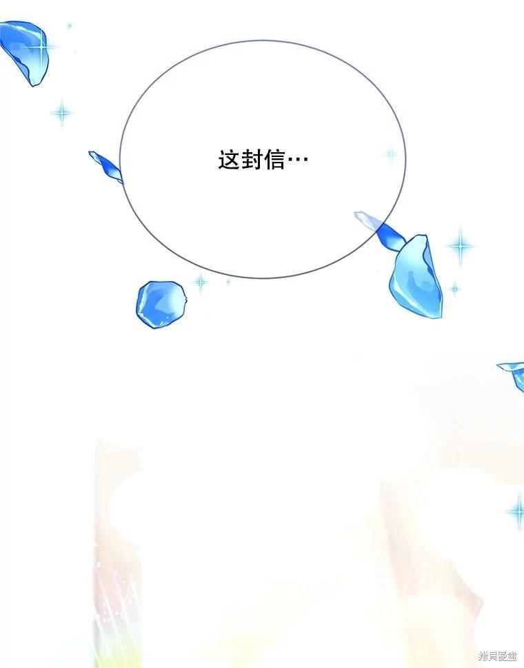 第 130 页
