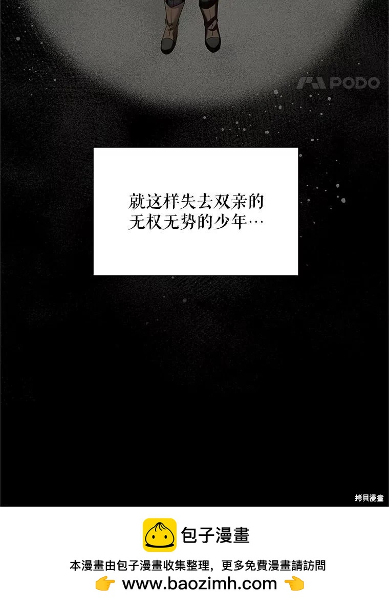 第 64 页