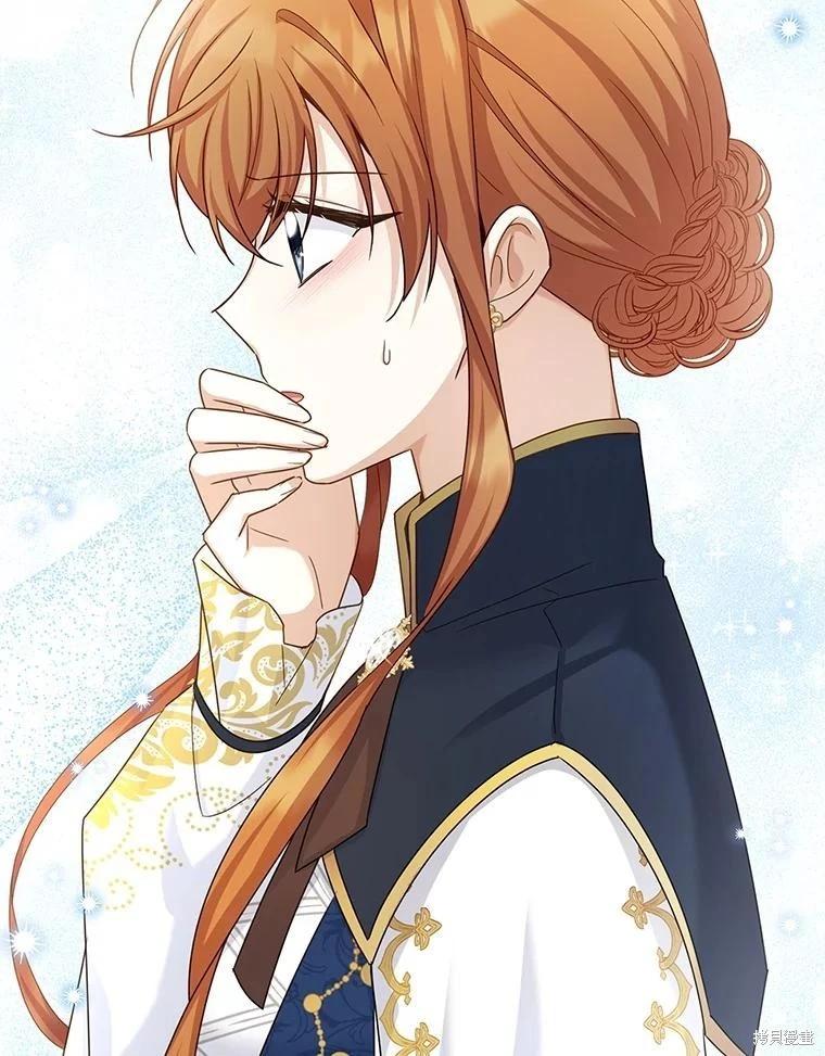 第 79 页