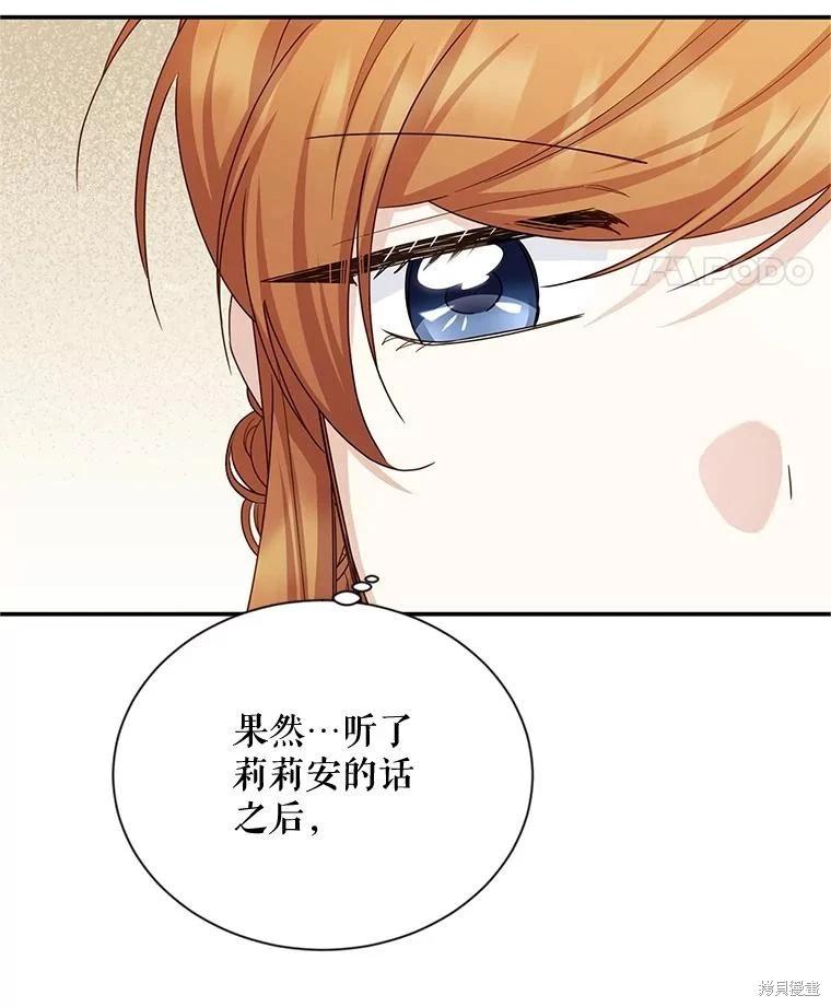 第 94 页