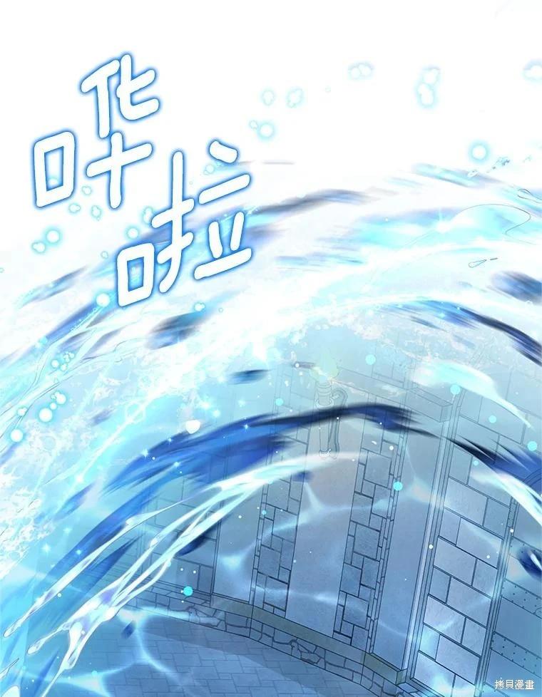 第 105 页