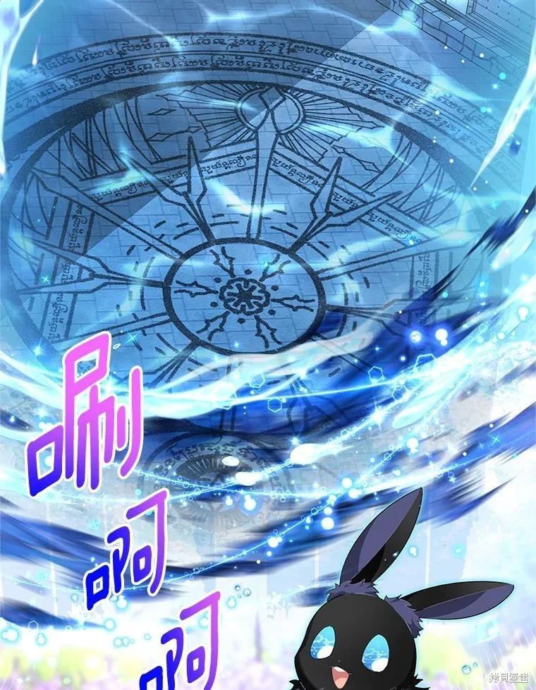 第 106 页