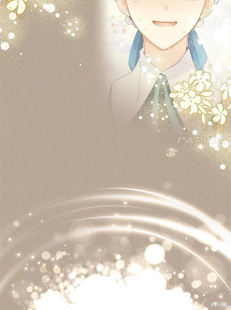 第 83 页
