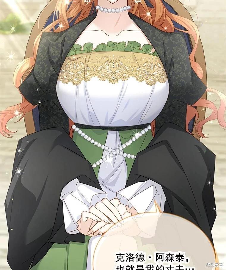 第 94 页