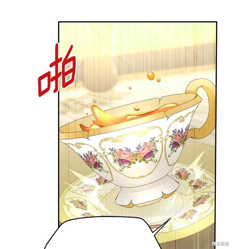 第 96 页