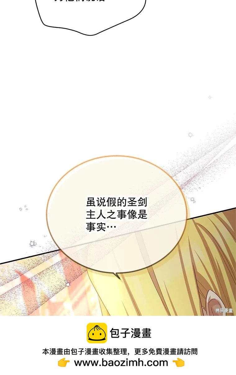 第 100 页