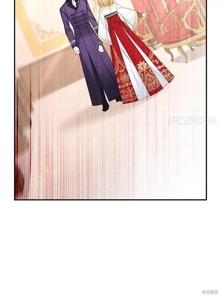 第 115 页