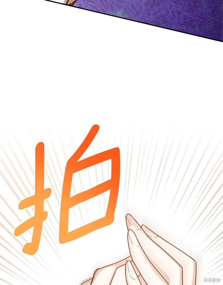 第 117 页
