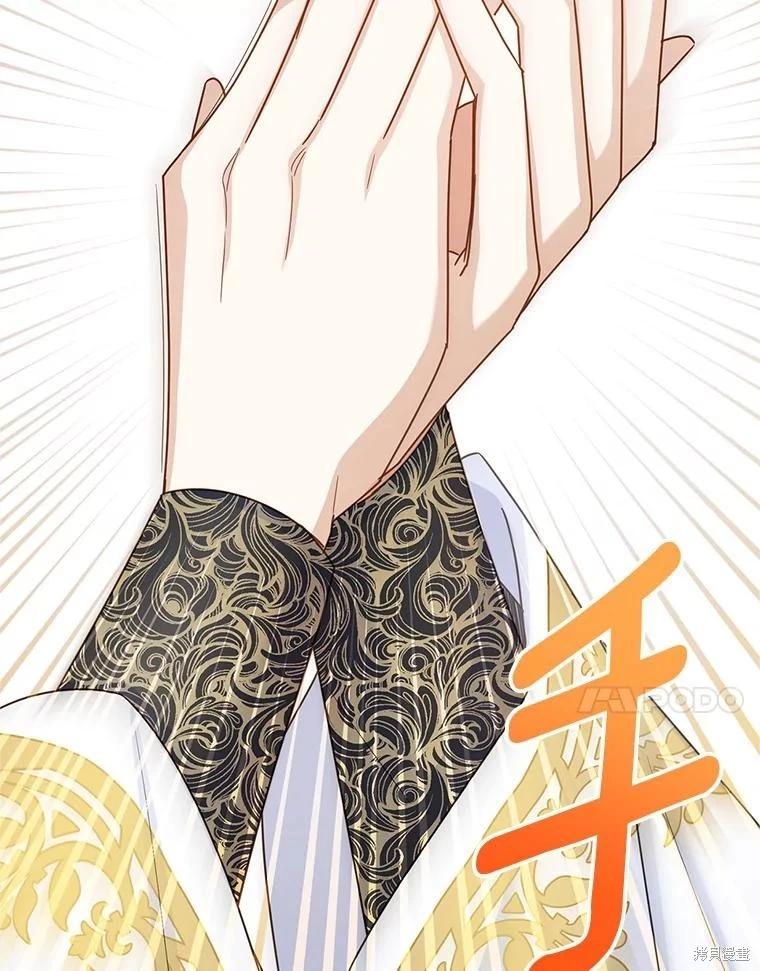 第 118 页