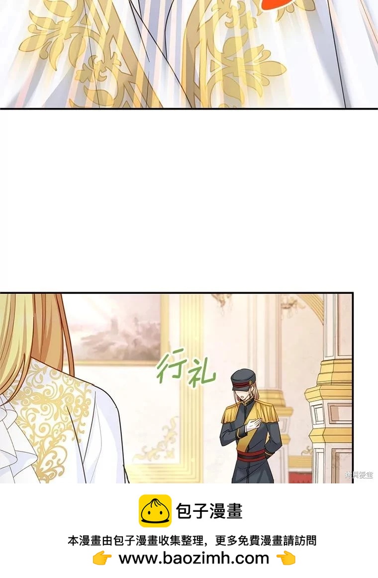第 119 页