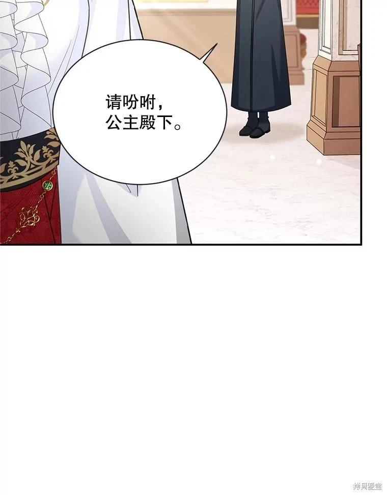 第 120 页